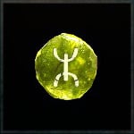 minor_aegis_rune-assassins-creed-valhalla-wiki-guide